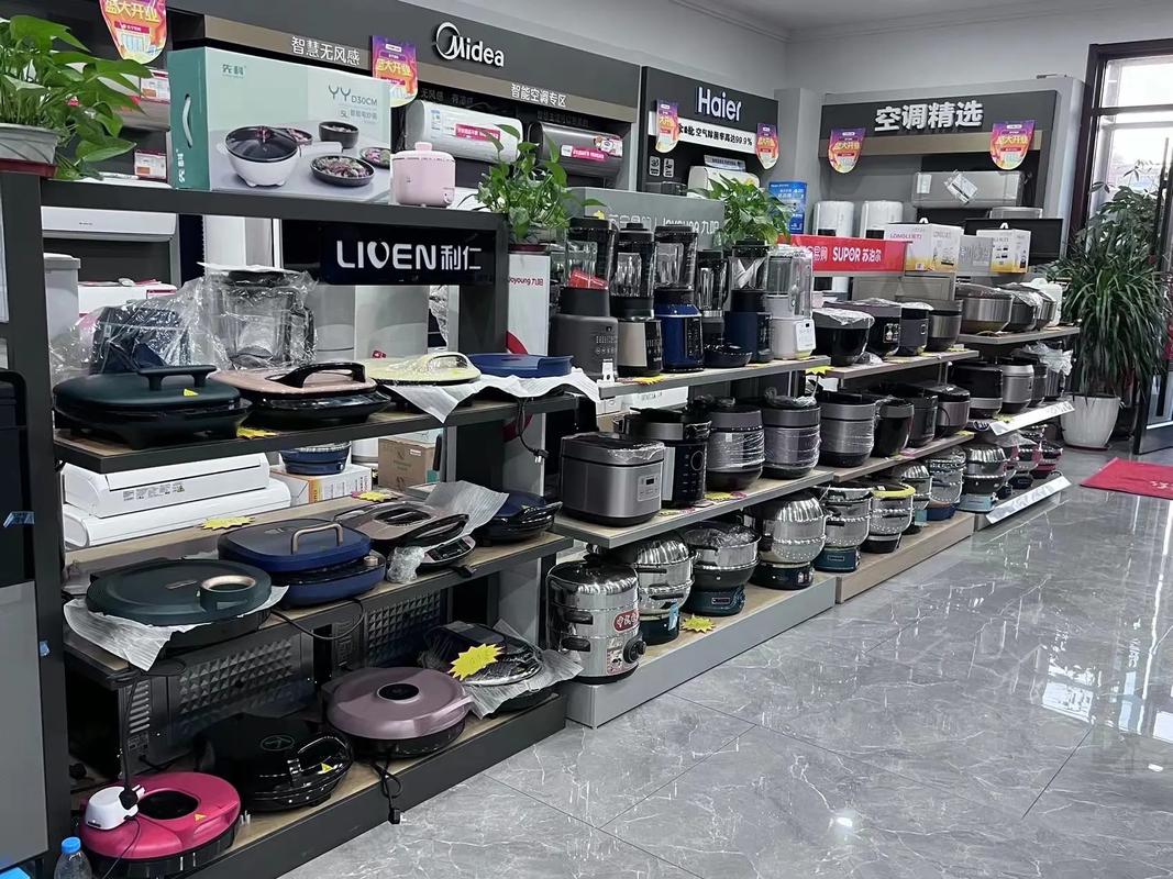 365天竭誠服務 田莊電器批發(fā)團購與家具銷售全解析